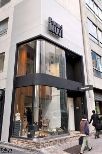 Found-Muji