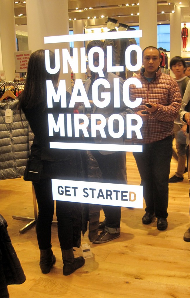 uniqlo-mirror